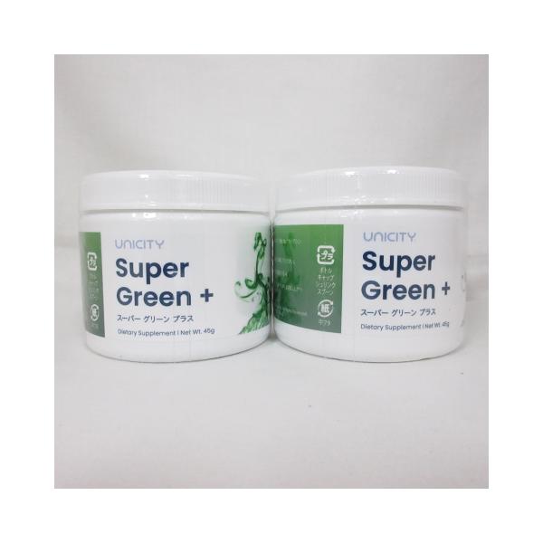 ユニシティ　スーパーグリーン　2個セット 2個セット】ユニシティ スーパー グリーン プラス UNICITY 45g