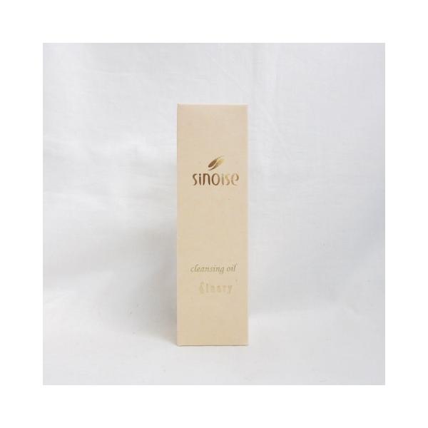 シナリー　クレンジングオイルC3 hana様 シナリー クレンジングオイルC3 hana様 シナリー クレンジング