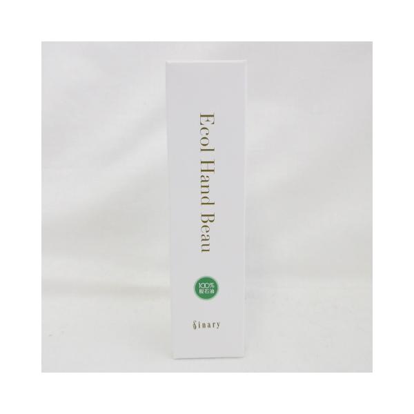 Sinary シナリー エコル ハンド ボー 30g ( 0613-K4 ) : プライスラボ