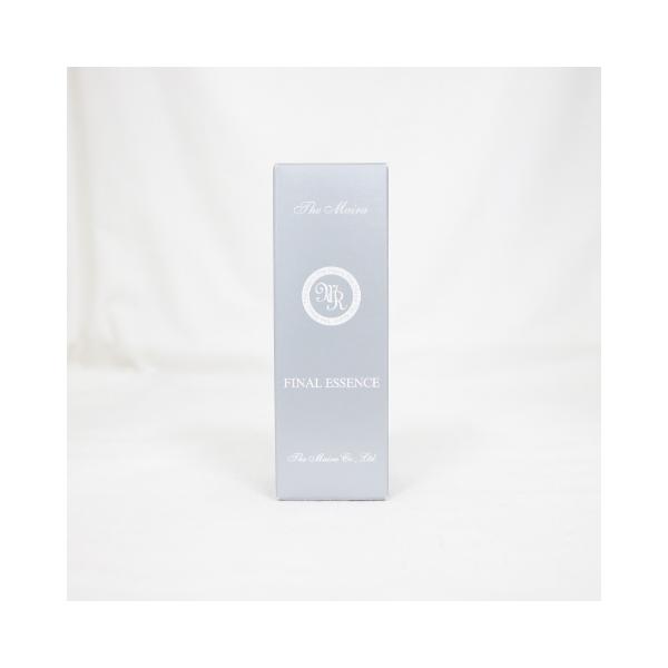 ザ マイラ ファイナルエッセンス 30mL×3本 【公式通販】