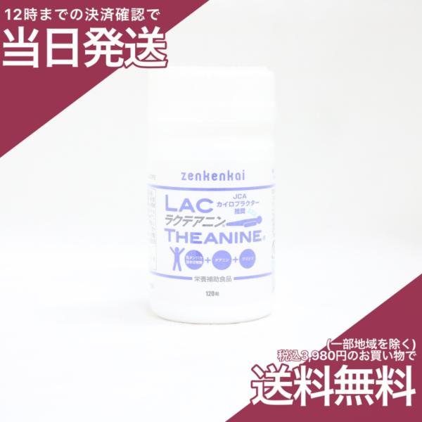 pricelabjp_20220210-o4