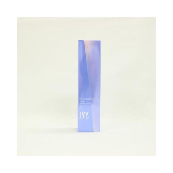 アイビー化粧品 (IVY) アイビーコスモス II ナイトリンクル
