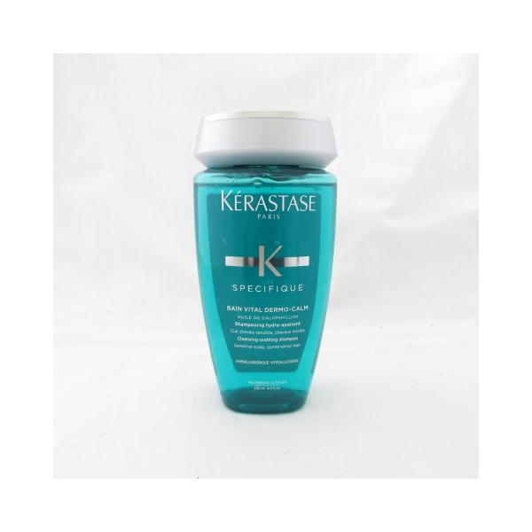 ・内容量：250mL・広告文責：プライスラボ TEL:06-6536-2139・メーカー：エヌ・エル・オー・生産国：スペイン・商品区分：化粧品・期限：-※パッケージにスレや傷ヘコみ、管理防犯のシール添付・剥がし跡のある商品もございますので予...