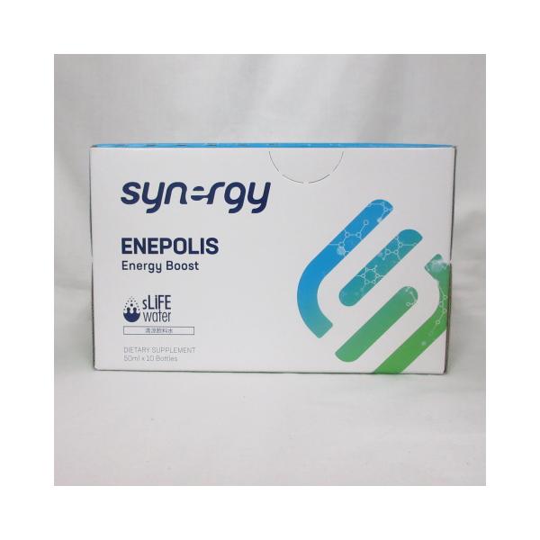 ☆新品 シナジーワールドワイドジャパン ENEPOLIS エネポリス エナジー 