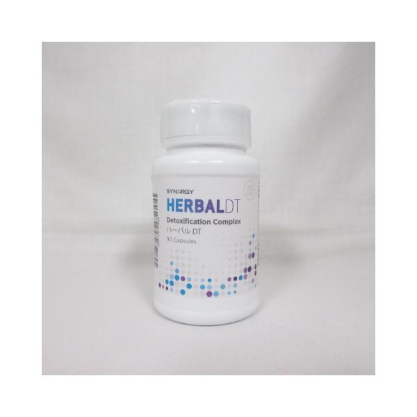 シナジーワールドジャパン ハーバルDT 期限2025年12月) シナジーワールドワイドジャパン HERBAL DT ハーバル