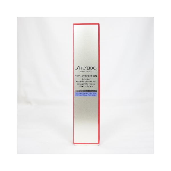 資生堂 バイタルパーフェクション リンクルリフト ディープレチノ