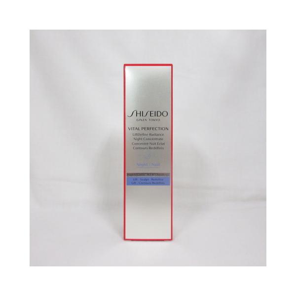 ☆新品 資生堂 SHISEIDO バイタルパーフェクション Lディファイン