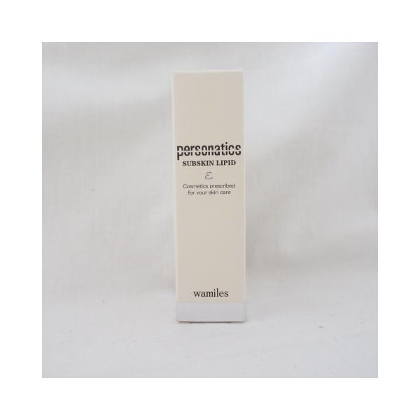 ワミレスサブスキンリピトε×2 パーソナティックス ワミレス サブスキン リピト ε ＜ 化粧用