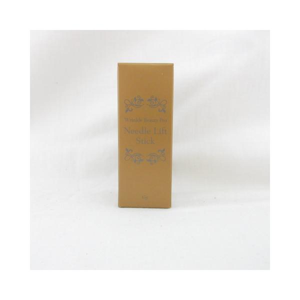 9個　リンクルビューティープロ ニードルリフトスティック 美容液 ヤーマン ヤーマン リンクルビューティープロ ニードルリフトスティック