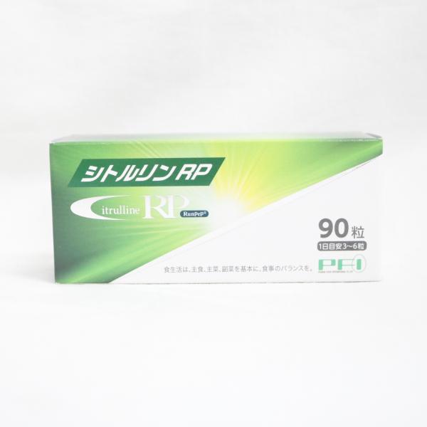 pricelabjp_4541082000985