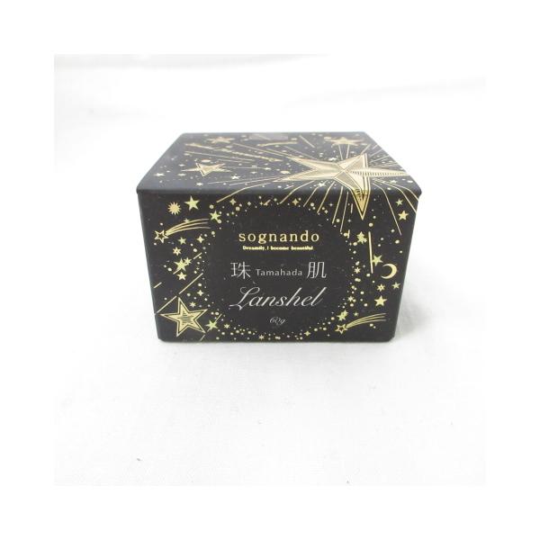 ソニャンド 珠肌ランシェル＜美容ジェル＞ 7周年パッケージ sognando ソニャンド 珠肌ランシェル ＜ 美容
