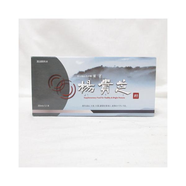 ・内容量：30ml×12本・広告文責：プライスラボ TEL:06-6536-2139・メーカー：大木産業・生産国：日本・商品区分：健康食品・期限：半年以上※パッケージデザイン等は予告なしに変更されることがあります。※パッケージにスレや傷ヘコ...