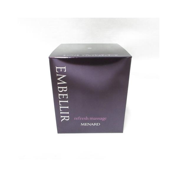 リニューアル) MENARD メナード エンベリエ リフレッシュマッサージB