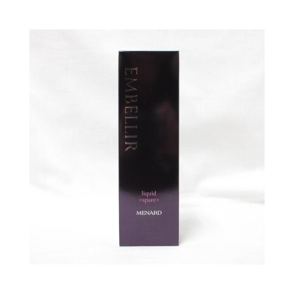 エンベリエ (リニューアル) MENARD メナード リクイドB ＜ スペアー