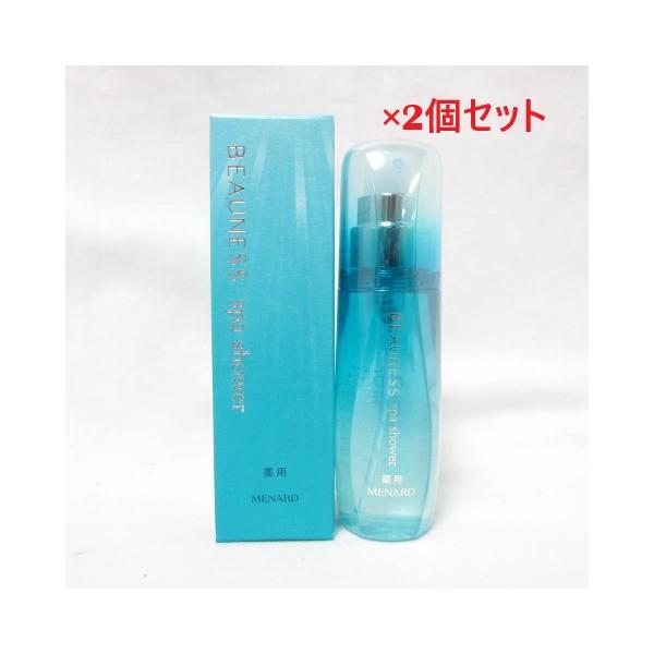 2個セット) (リニューアル) MENARD メナード 薬用ビューネ スパ