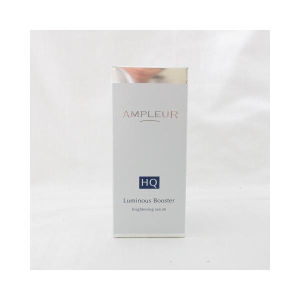 ハイサイド AMPLEUR アンプルール ルミナスHQブースター ＜ 美容液