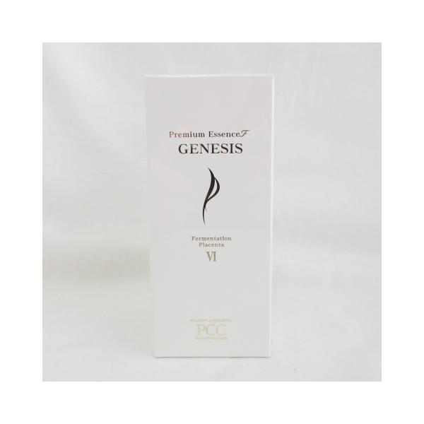 ライフエッセンス　
Life Essence Water 1000ml 2本 Life Essence | Club Eco Water