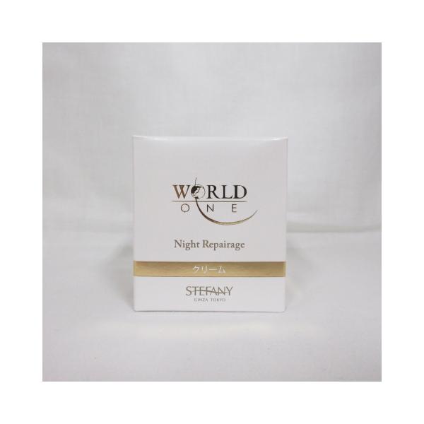 銀座ステファニー化粧品 ワールドワン ナイトリペアージュ ＜ クリーム