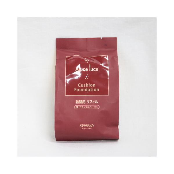 銀座ステファニー化粧品 Aluce luce クッションファンデーション