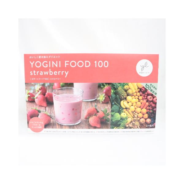ヨギーニフード YOGINI FOOD 100 ストロベリー 21袋 置き換え