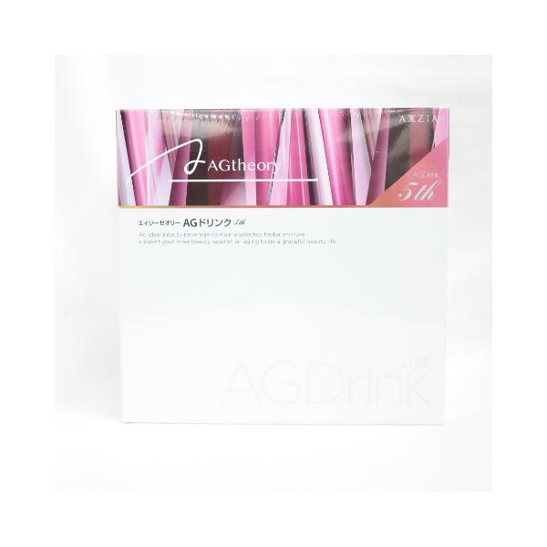 AXXZIA アクシージア エイジーセオリー AGドリンク 25ml 30本入り Amazon.co.jp: AXXZIA アクシージア エイジーセオリー AGドリンクXI