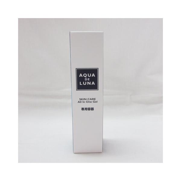 AQUA DE LUNA アクア ド ルナ スキンケア オールインワン ゲル用容器