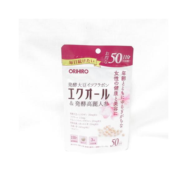○ORIHIRO オリヒロ エクオール & 発酵高麗人参 50日分 150粒