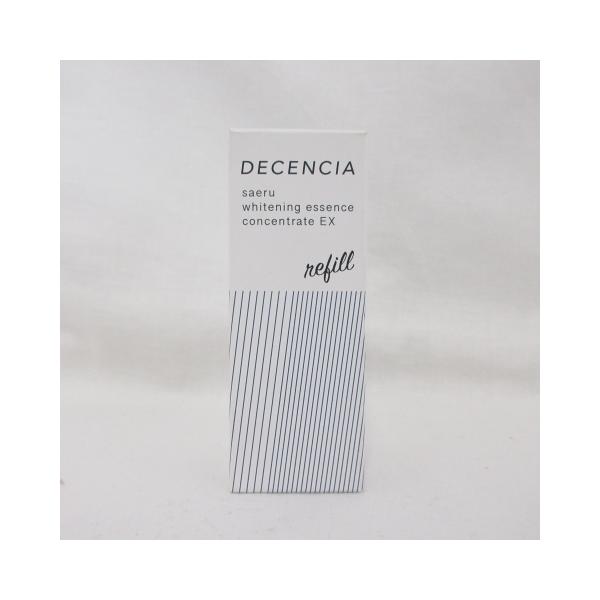 DECENCIA ディセンシア サエル ホワイトニング エッセンス コンセント