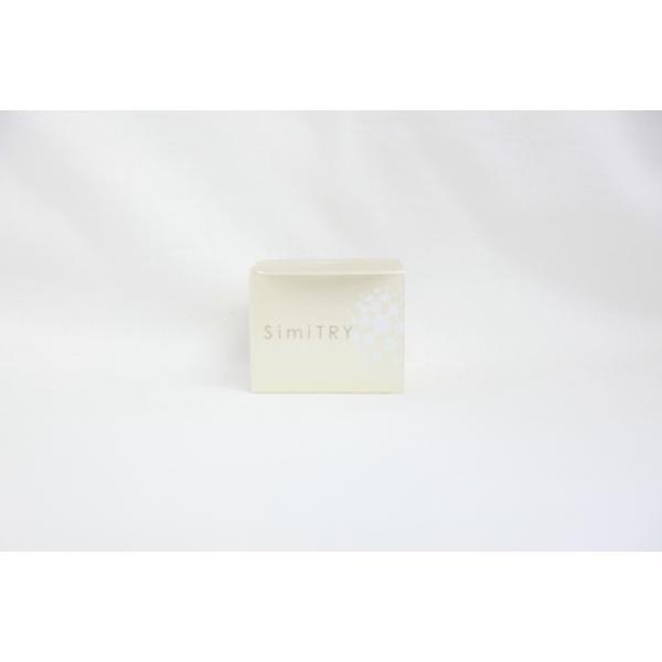 SimiTRY パーフェクトホワイトジェル 4個セット 新品未使用 SimiTRY
