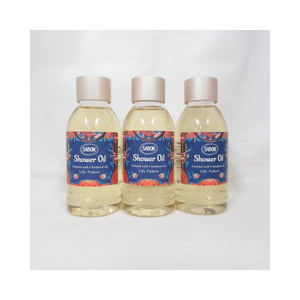 ☆新品3個セット SABON サボン シャワーオイル リリー・パレス
