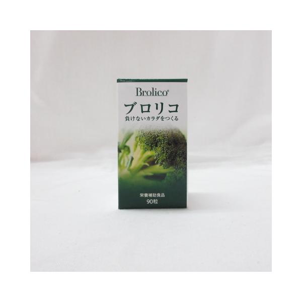 ブロリコ 90粒　6コ Brolico ブロリコ 90粒 ( サプリメント 栄養補助食品 ) m447