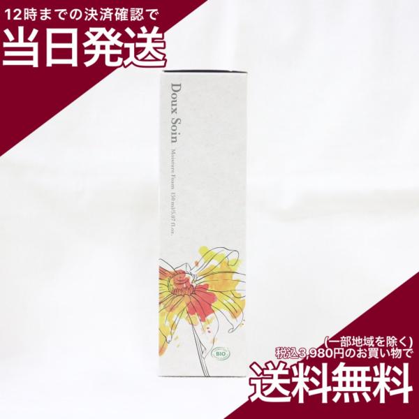 pricelabjp_4580471026625