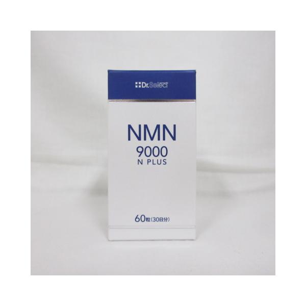ドクターセレクト NMN 9000 Nプラス 30日分 60粒 ( サプリメント