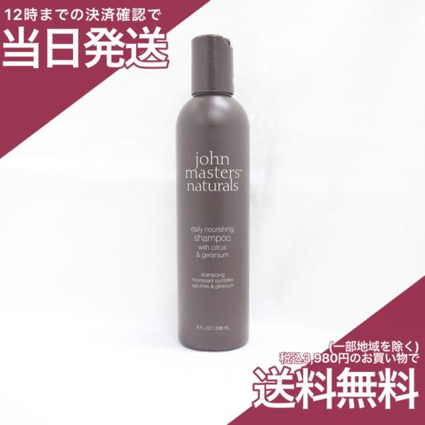 pricelabjp_4580696094300