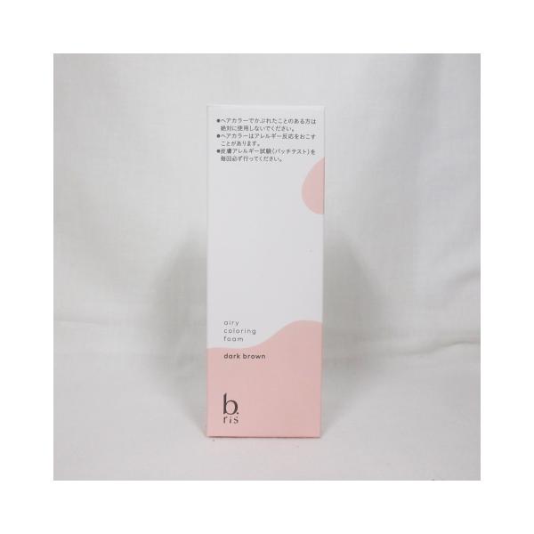 b.ris ビーリス エアリーカラーリングフォーム ダークブラウン