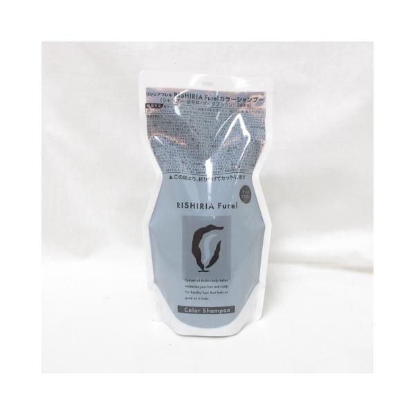 新品・未使用・未開封】リシリアフレル カラーシャンプー ダーク