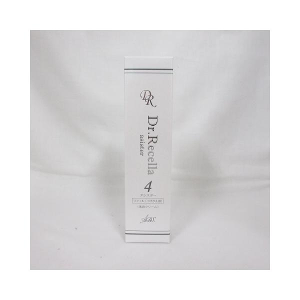☆新品 ドクターリセラ ADS 4 アシスター ( 美容クリーム