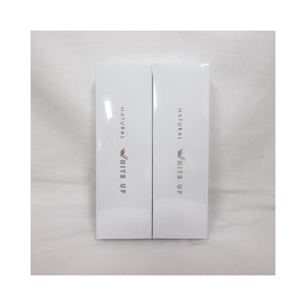 2個セット ワールド・レップ・サービス ミネラル エマルジョンクリーム