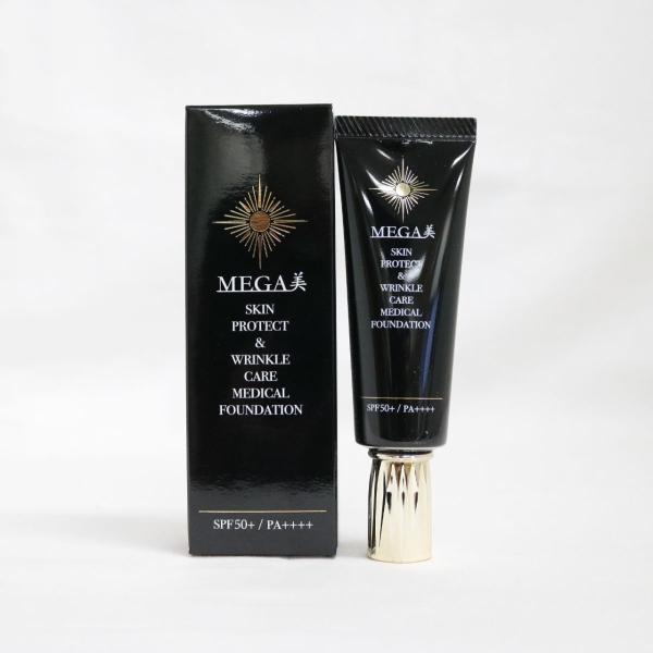 ○MEGA美 薬用リンクルケア 美白リキッドファンデーションLO SPF50+