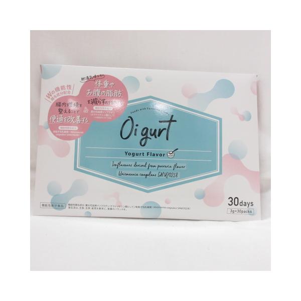 バッカス オイグルト 子会社バッカス、機能性表示食品「Oi gurt（オイグルト）」を新