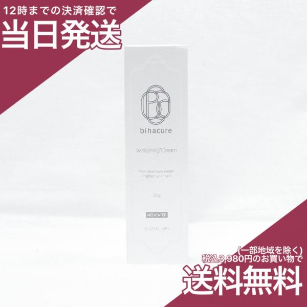 pricelabjp_4589469340156-b1