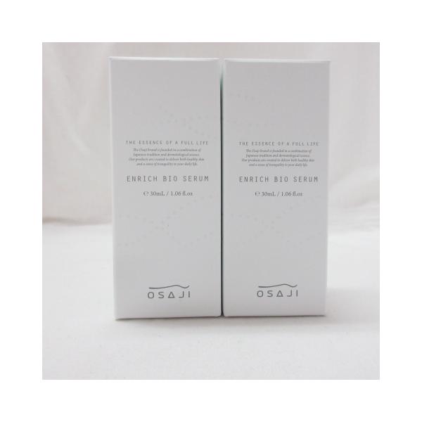 【新品4本】ELIXIR クロノセラム 30ml 高保湿 美容液 エイジングケア 新品4本】ELIXIR クロノセラム 30ml 高保湿 美容液 エイジング