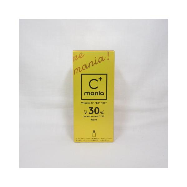 ☆新品 C+mania シーマニア パワーセラムC+30 ＜ 美容液 ＞ 20mL