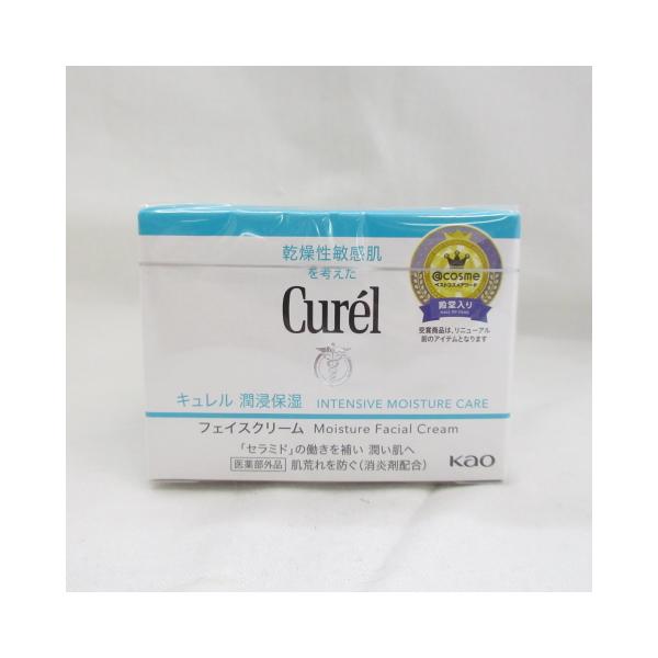 花王 Curel キュレル 潤浸保湿 フェイスクリーム クリーム Ec 40g