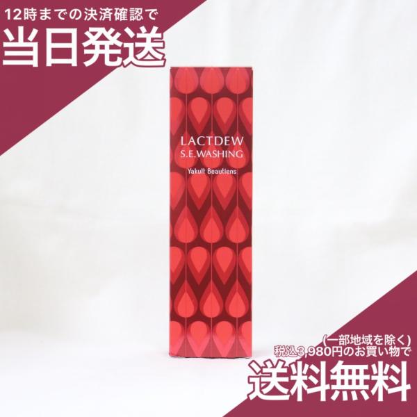 pricelabjp_4903080904564