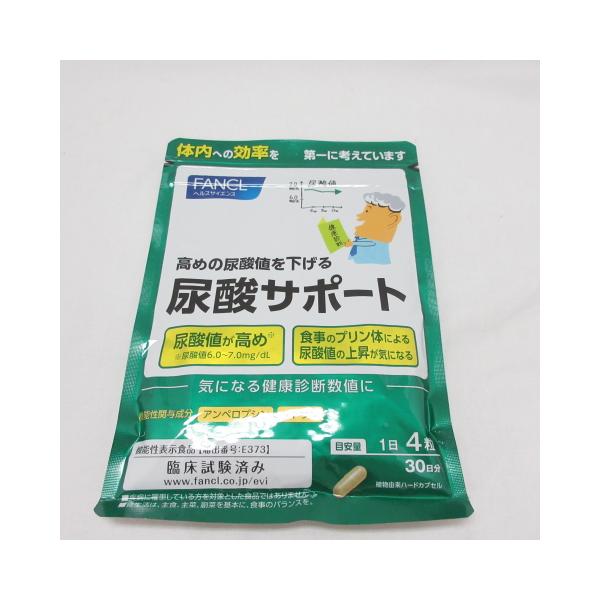 他サイト： ●(期限2025年10月) FANCL ファンケル 尿酸サポート a 30日分 120粒 ( サプリメント 機能性表示食品 ) ( 0501-T2 )の商品画像