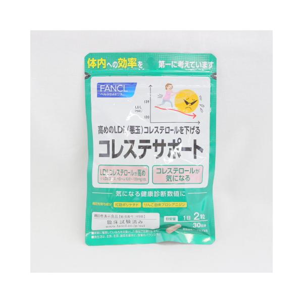 FANCL ファンケル コレステサポート 60粒 30日分 : プライスラボ