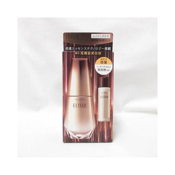 【新品未開封】ELIXIR ザ セラム aaエイジングケア 50ml(3個) 資生堂 ELIXIR エリクシール ザ セラム aa 美容液 薬用高機能美容液