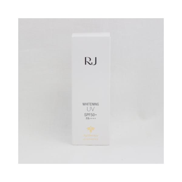 山田養蜂場 薬用RJ UVプラスf 35ml 日焼け止め美白美容液 SPF50+ 