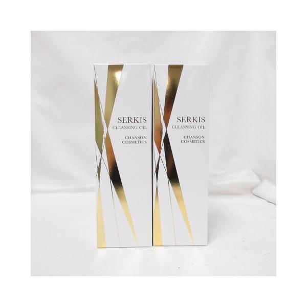 (2個セット) シャンソン化粧品 セルキス クレンジングオイルW ( 洗い流すメイク落とし ) 170mL